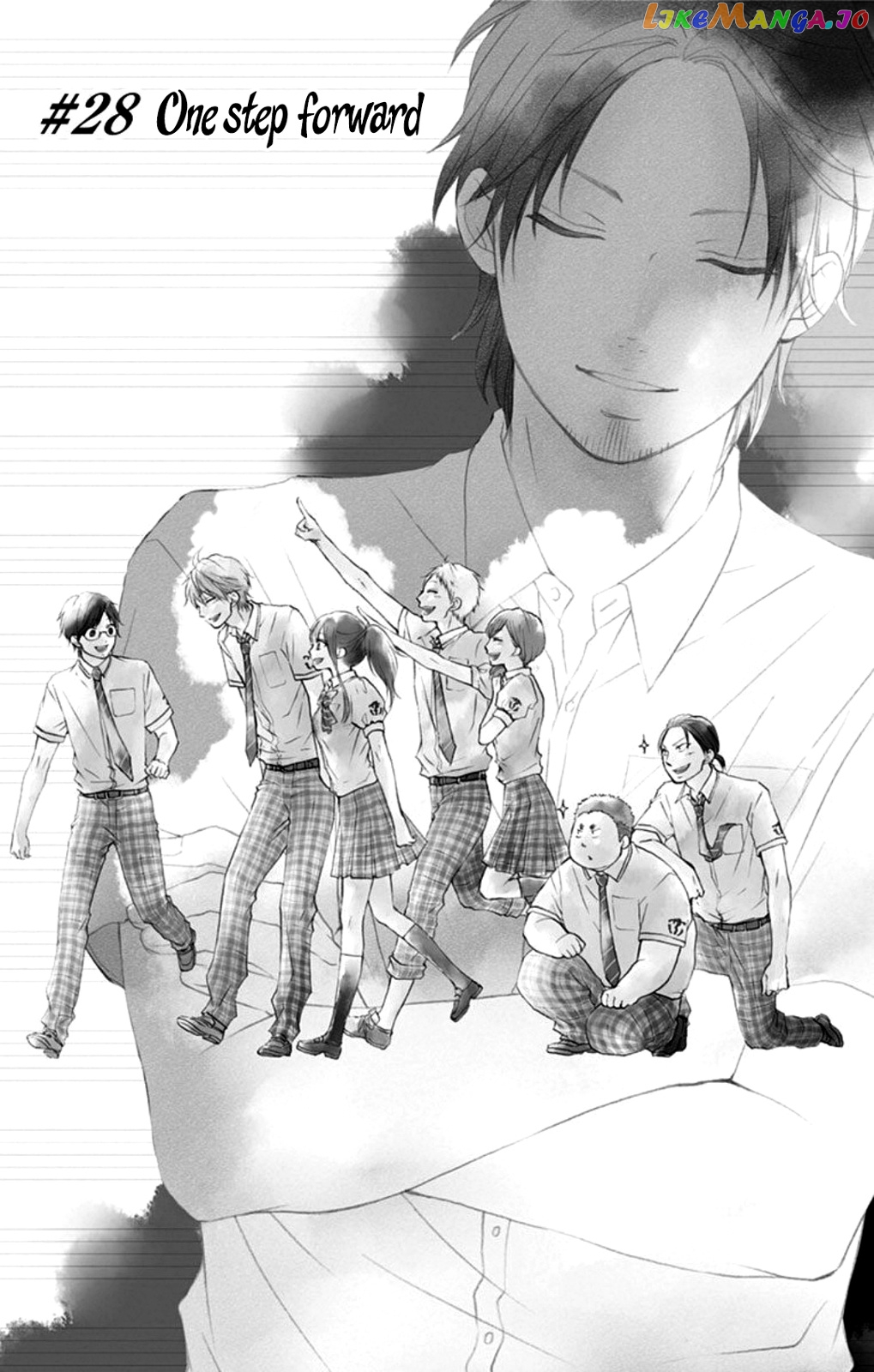 Kono Oto Tomare! Sounds Of Life chapter 28 - page 8