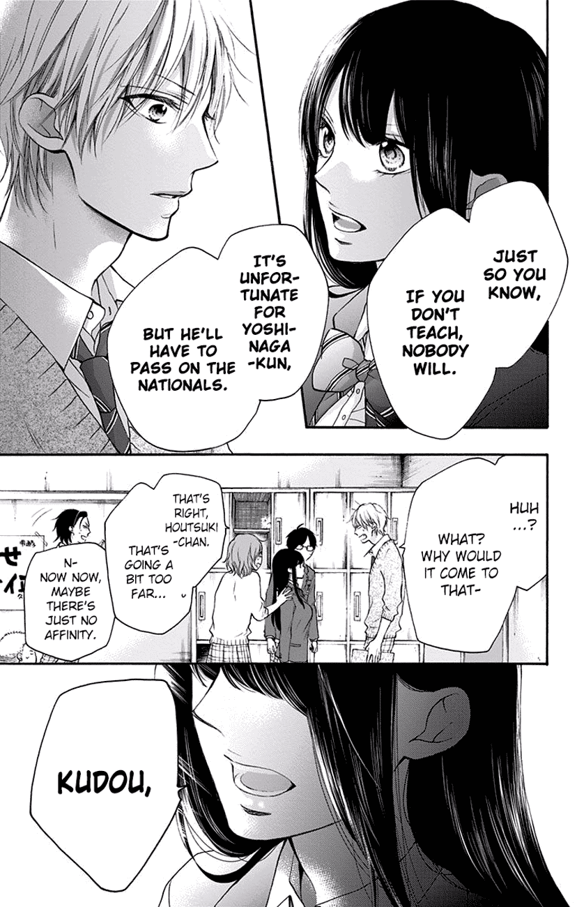 Kono Oto Tomare! Sounds Of Life chapter 63 - page 13