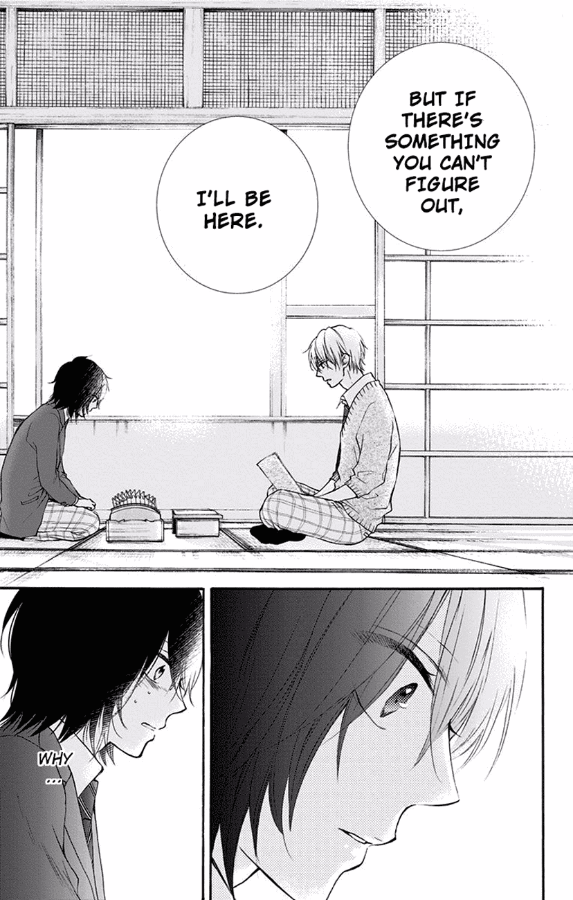 Kono Oto Tomare! Sounds Of Life chapter 63 - page 19