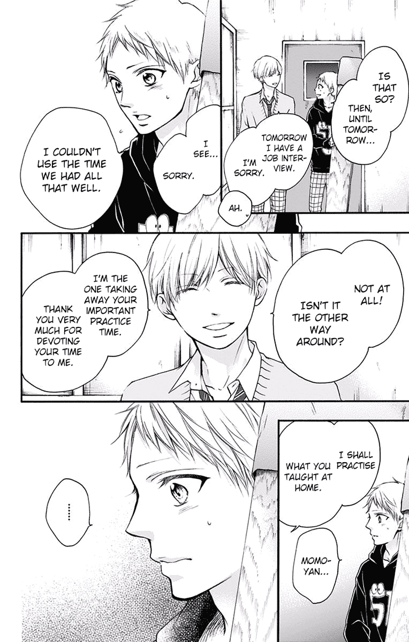 Kono Oto Tomare! Sounds Of Life chapter 63 - page 22