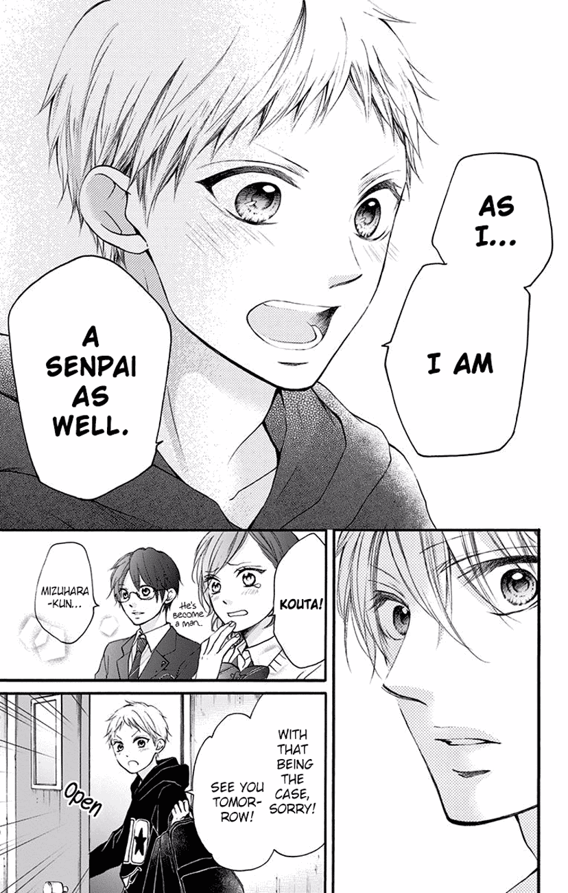 Kono Oto Tomare! Sounds Of Life chapter 63 - page 27