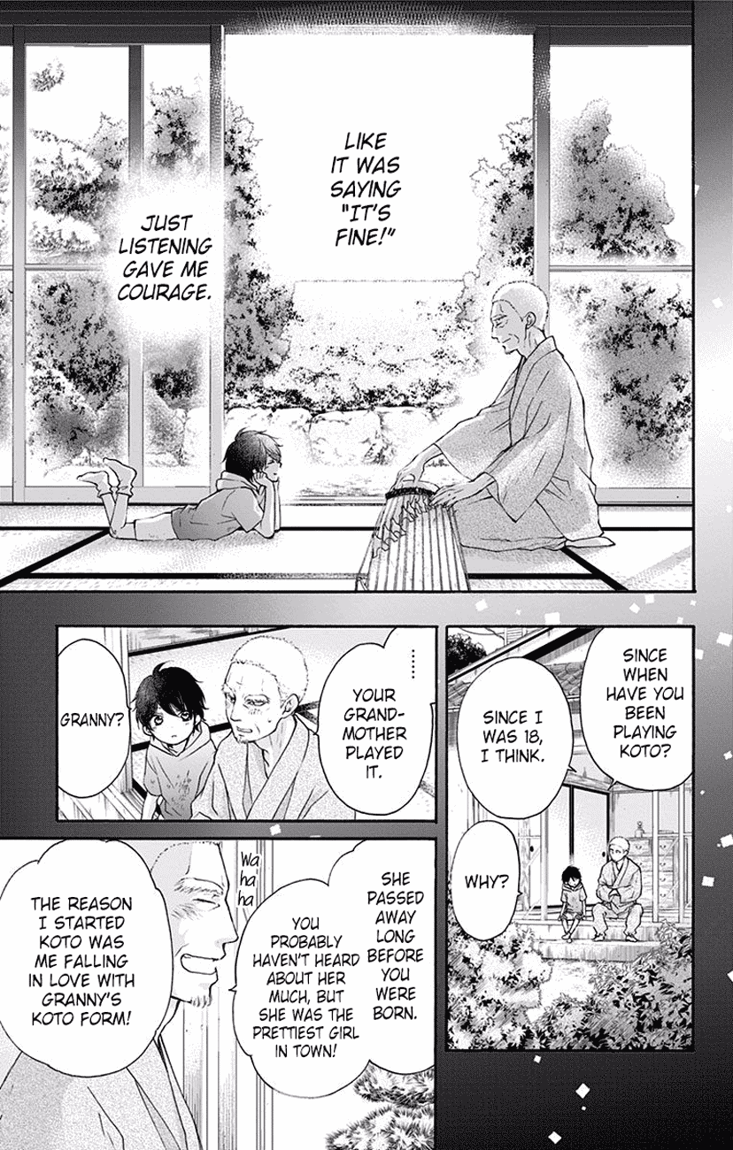 Kono Oto Tomare! Sounds Of Life chapter 63 - page 9