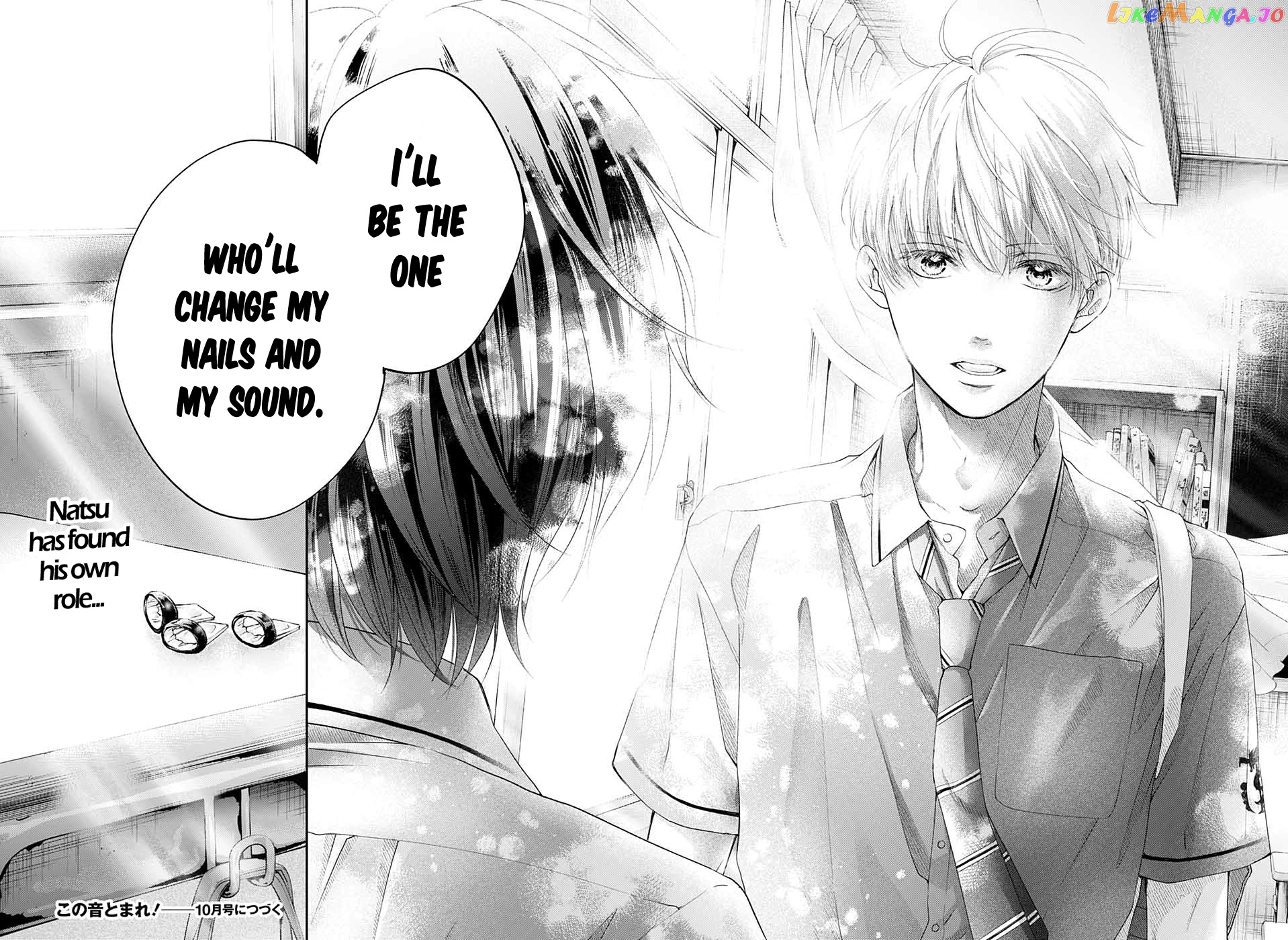 Kono Oto Tomare! Sounds Of Life chapter 94 - page 32