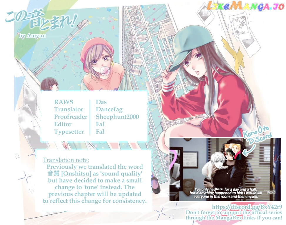Kono Oto Tomare! Sounds Of Life chapter 94 - page 33