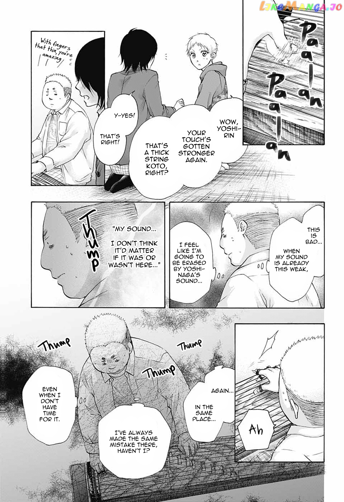 Kono Oto Tomare! Sounds Of Life chapter 79 - page 11