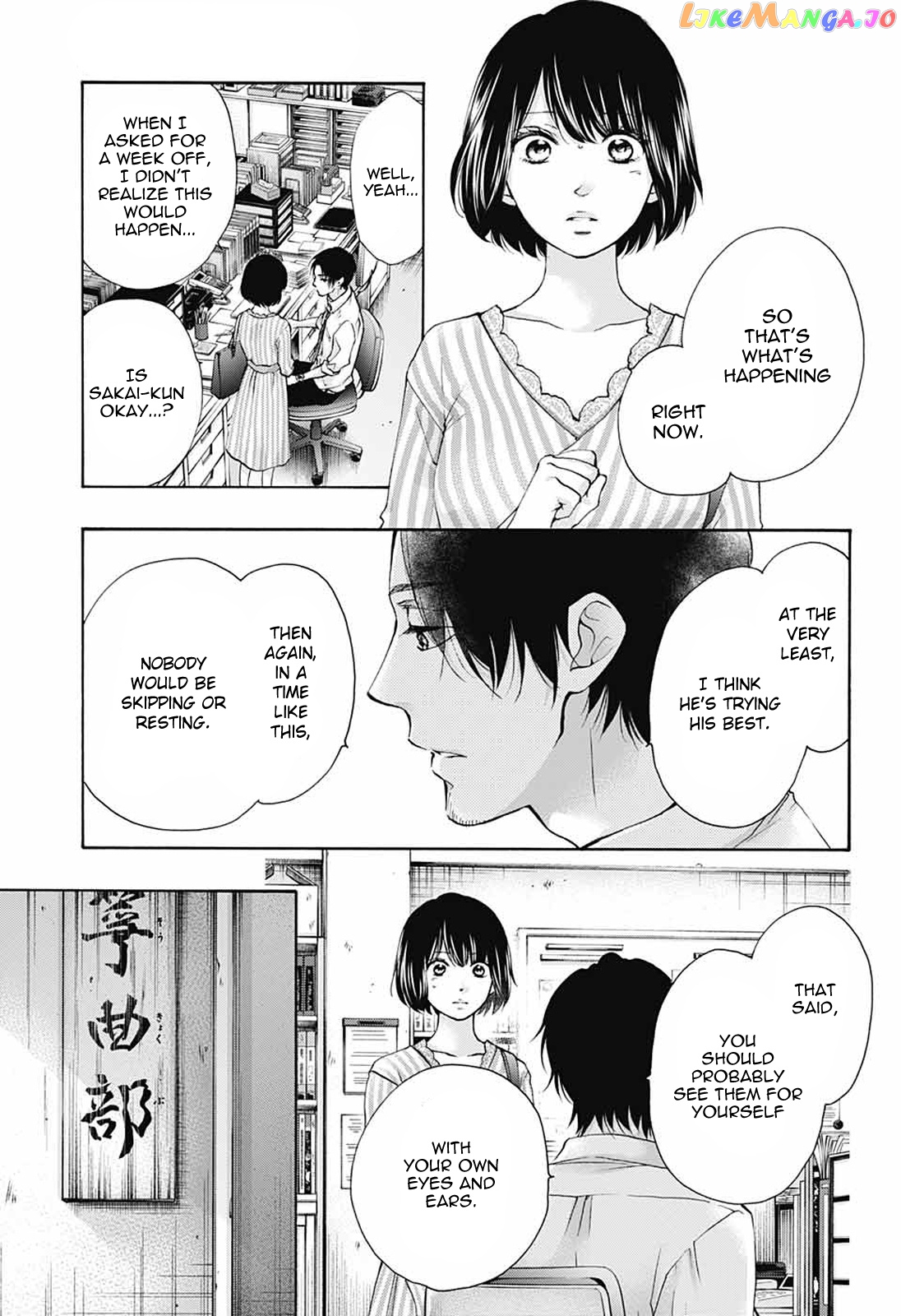 Kono Oto Tomare! Sounds Of Life chapter 79 - page 13