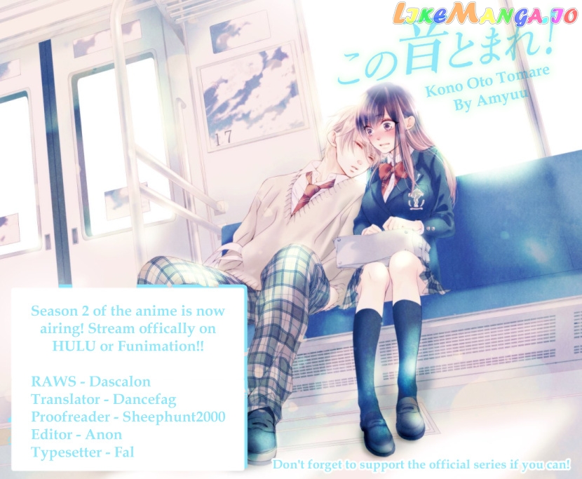 Kono Oto Tomare! Sounds Of Life chapter 79 - page 25