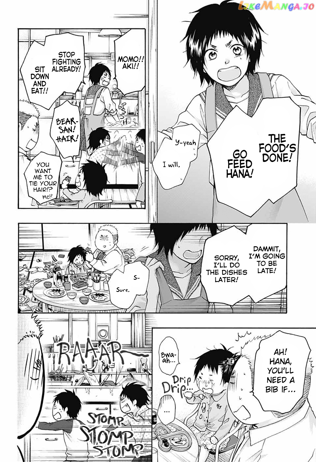 Kono Oto Tomare! Sounds Of Life chapter 79 - page 4