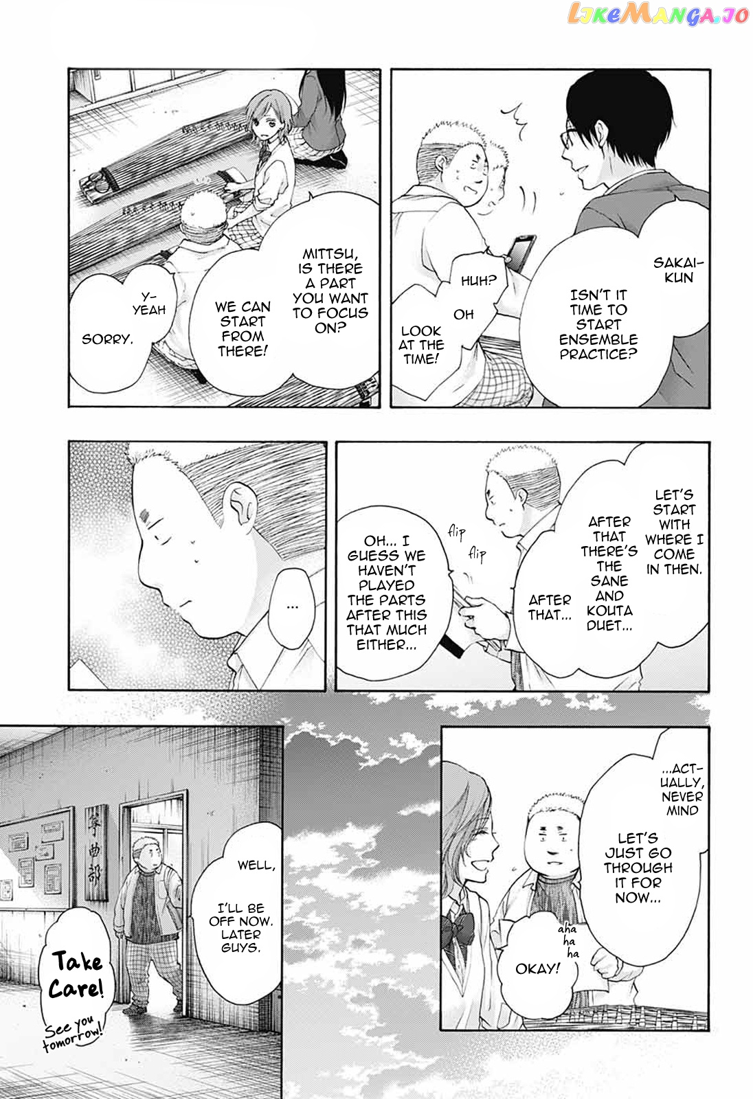 Kono Oto Tomare! Sounds Of Life chapter 79 - page 7