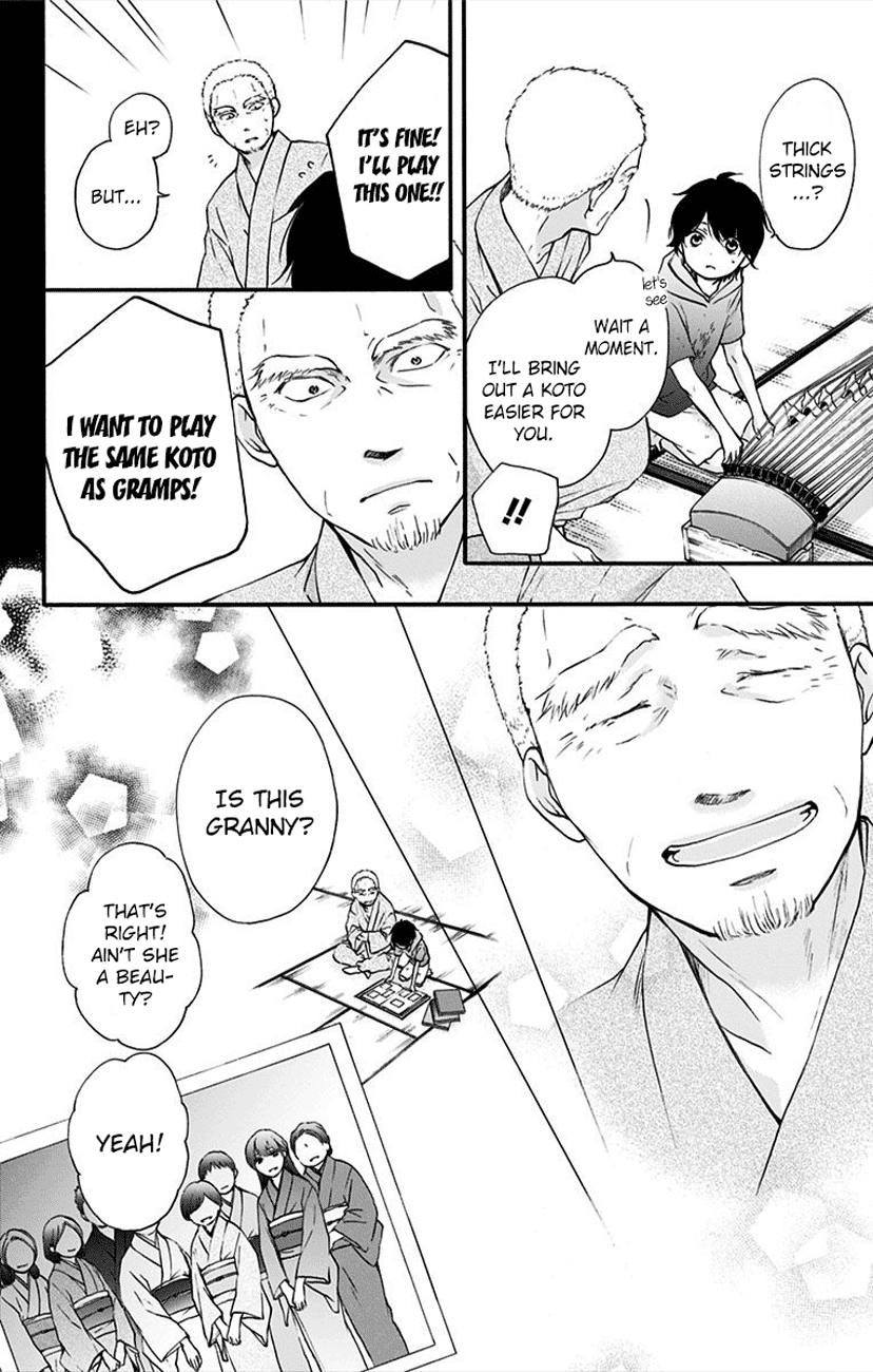Kono Oto Tomare! Sounds Of Life chapter 64 - page 10