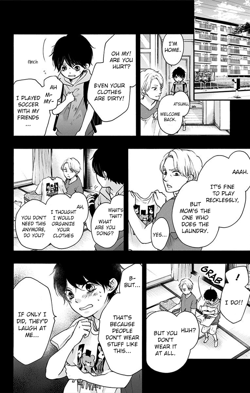 Kono Oto Tomare! Sounds Of Life chapter 64 - page 12