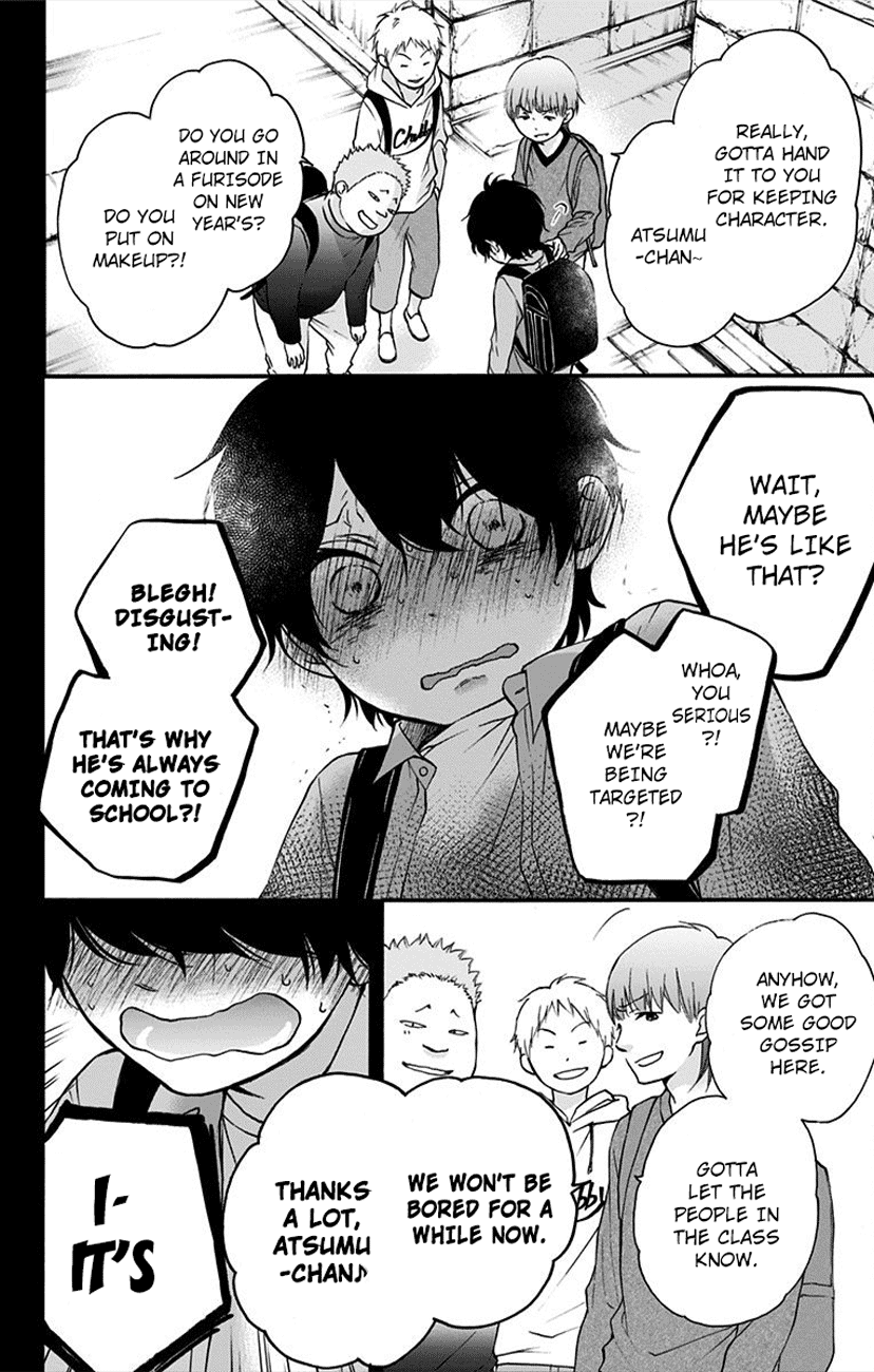 Kono Oto Tomare! Sounds Of Life chapter 64 - page 20