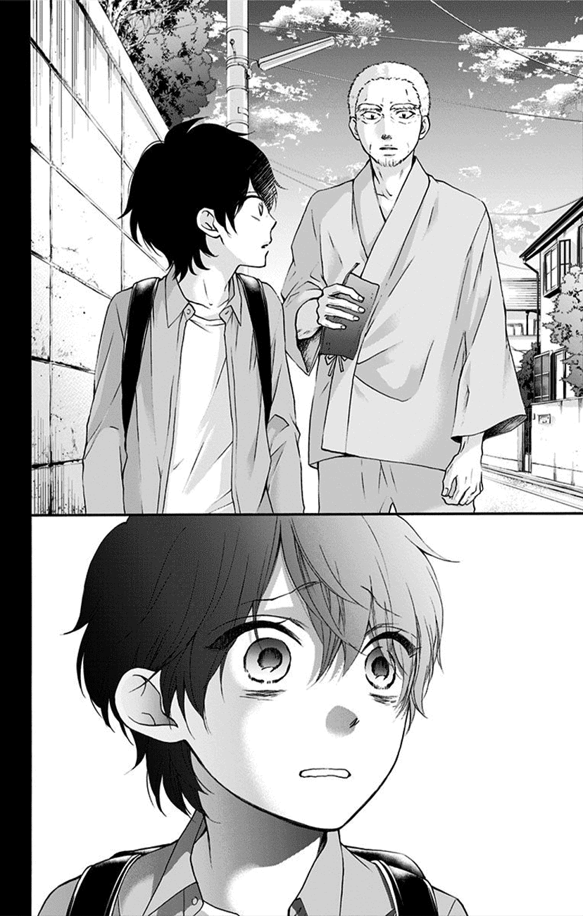 Kono Oto Tomare! Sounds Of Life chapter 64 - page 22