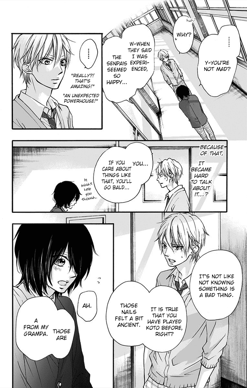 Kono Oto Tomare! Sounds Of Life chapter 64 - page 47