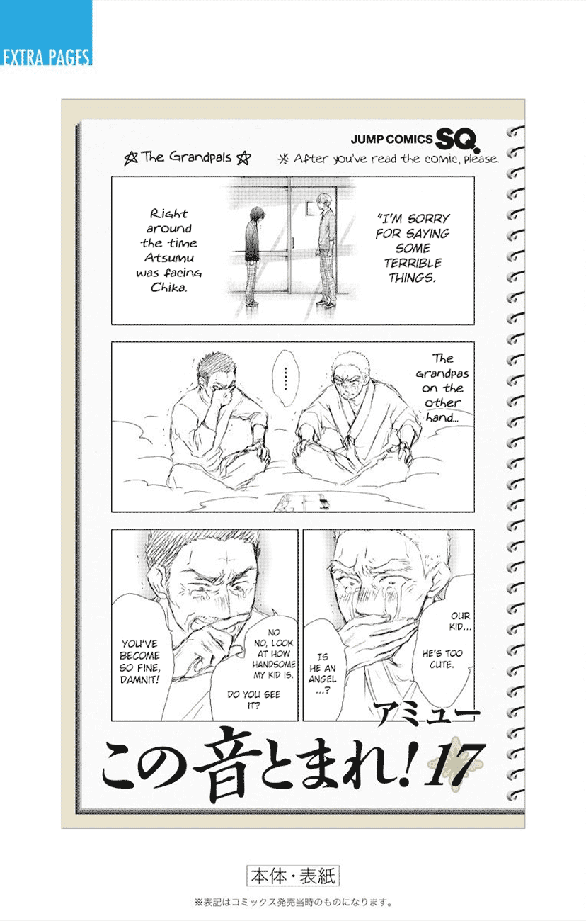 Kono Oto Tomare! Sounds Of Life chapter 64 - page 54