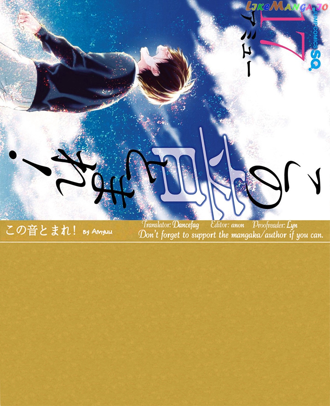 Kono Oto Tomare! Sounds Of Life chapter 64 - page 56