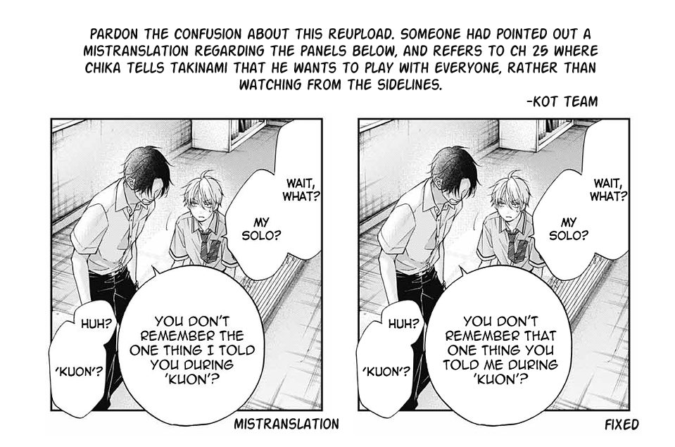 Kono Oto Tomare! Sounds Of Life chapter 104 - page 1