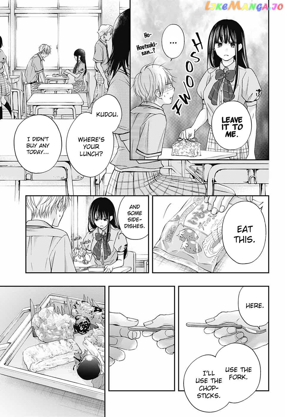 Kono Oto Tomare! Sounds Of Life chapter 104 - page 32