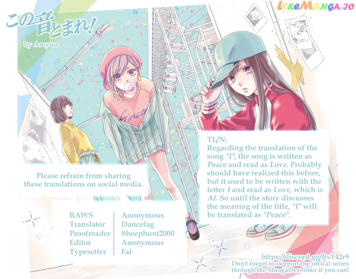 Kono Oto Tomare! Sounds Of Life chapter 104 - page 39