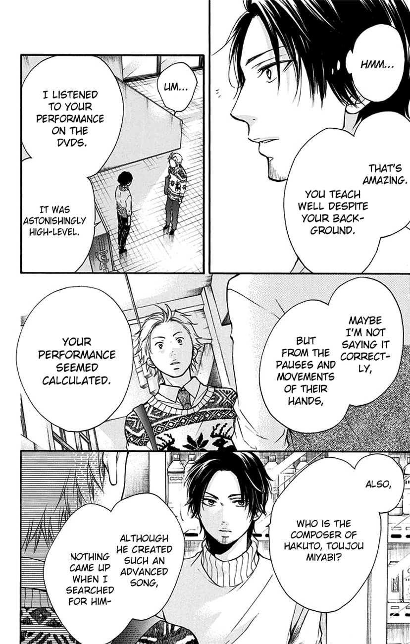 Kono Oto Tomare! Sounds Of Life chapter 47 - page 10