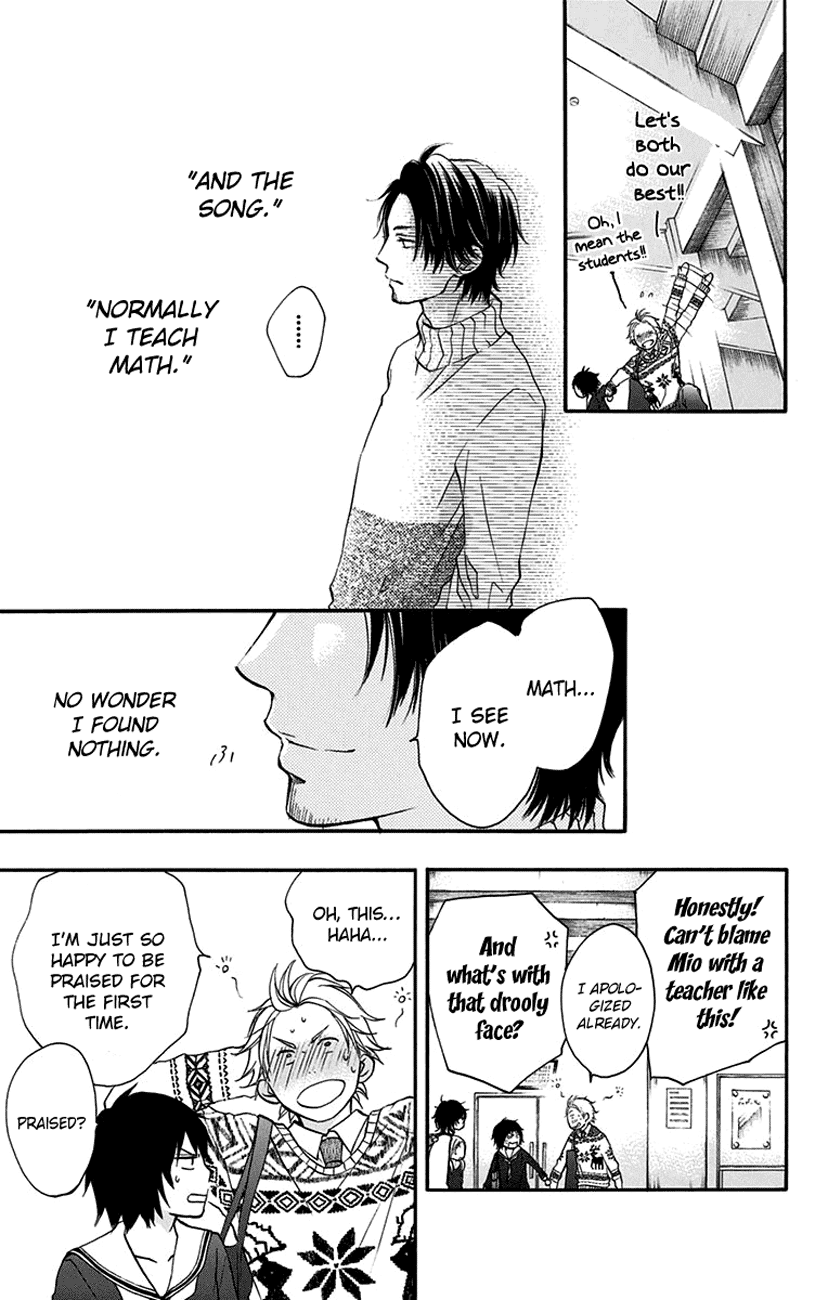 Kono Oto Tomare! Sounds Of Life chapter 47 - page 13