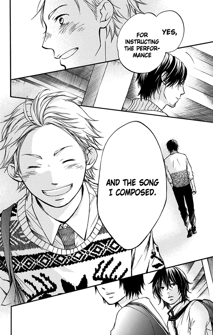 Kono Oto Tomare! Sounds Of Life chapter 47 - page 14