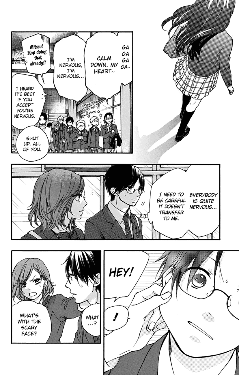 Kono Oto Tomare! Sounds Of Life chapter 47 - page 18