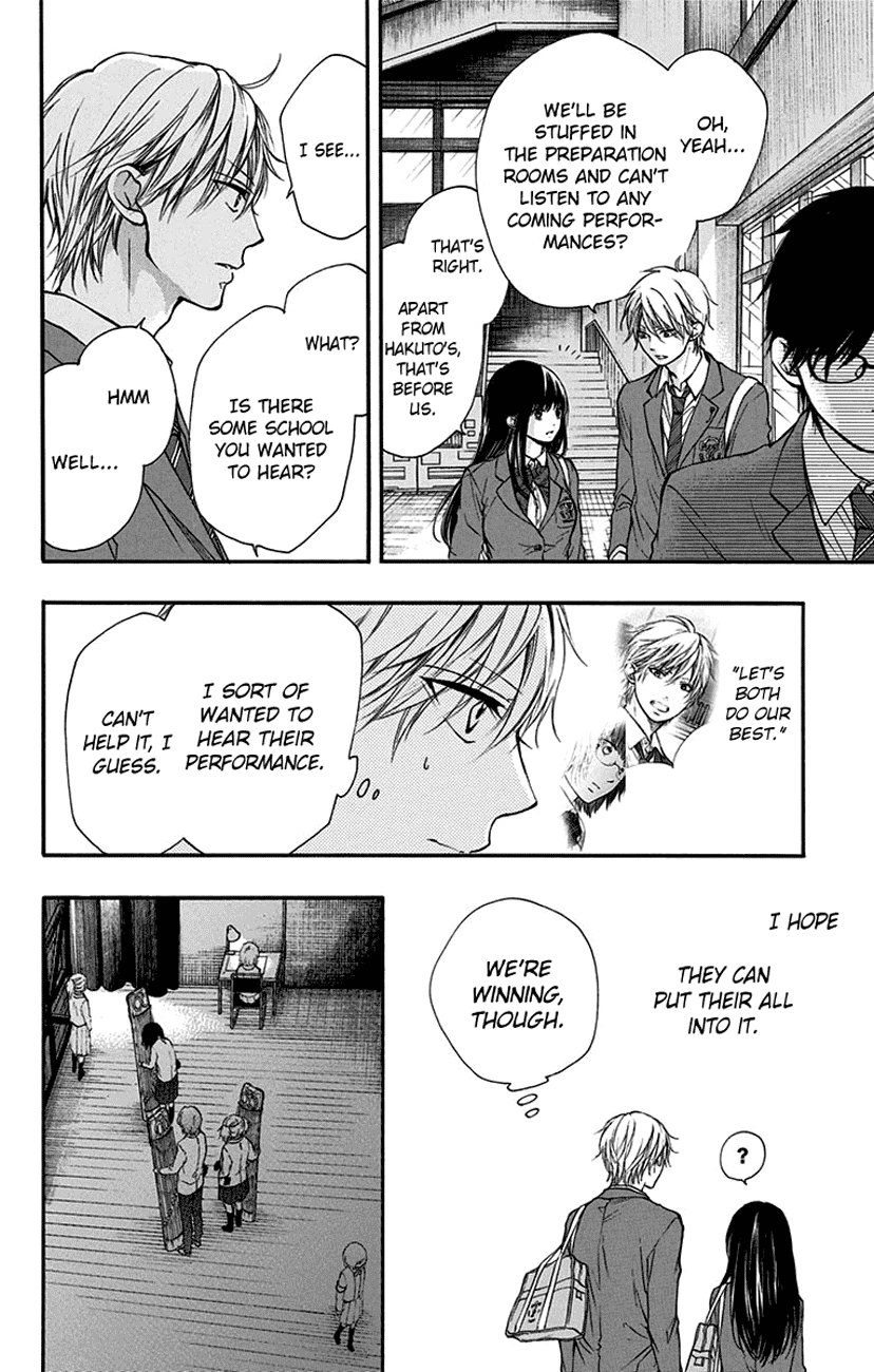 Kono Oto Tomare! Sounds Of Life chapter 47 - page 20