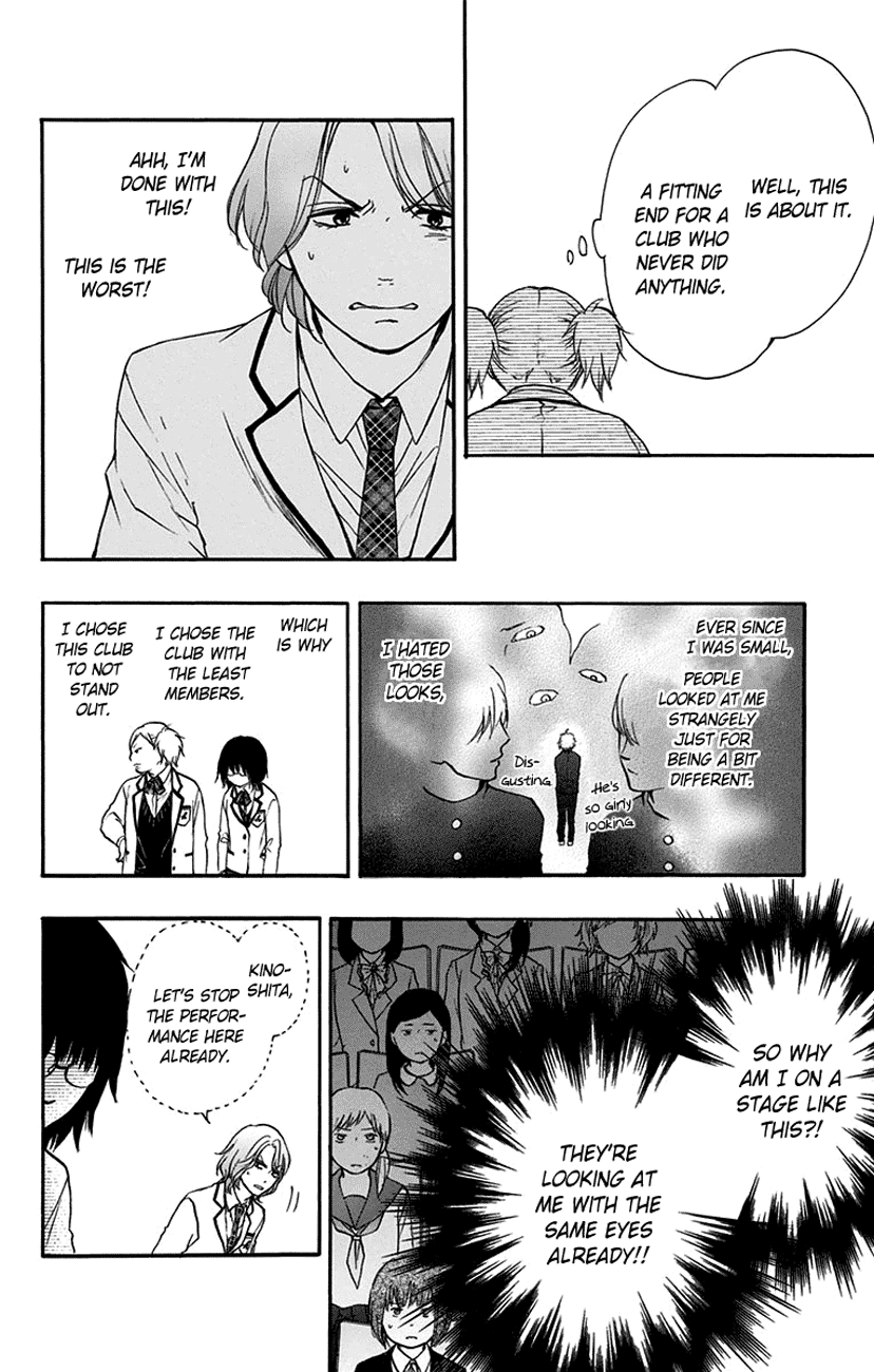 Kono Oto Tomare! Sounds Of Life chapter 47 - page 29