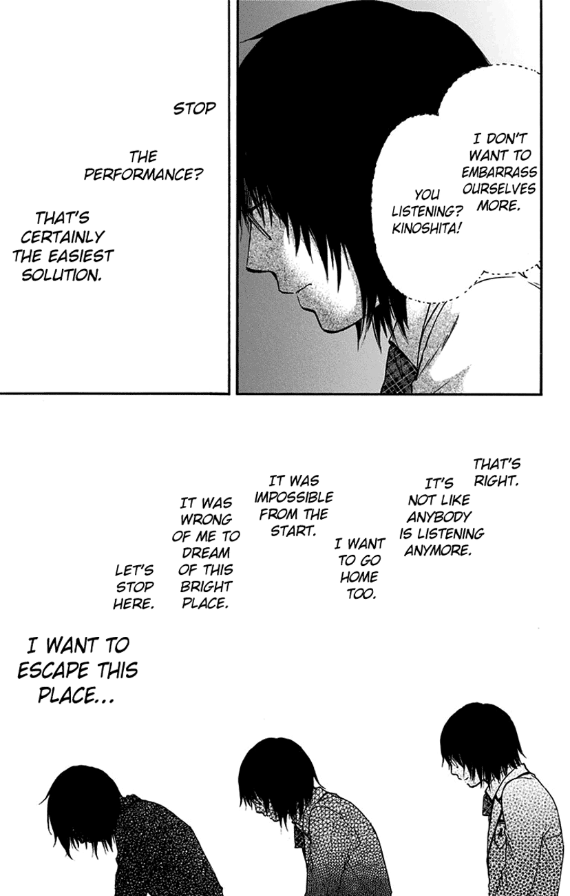 Kono Oto Tomare! Sounds Of Life chapter 47 - page 30