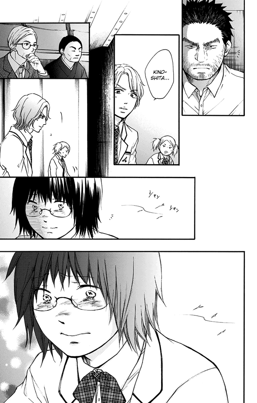 Kono Oto Tomare! Sounds Of Life chapter 47 - page 34
