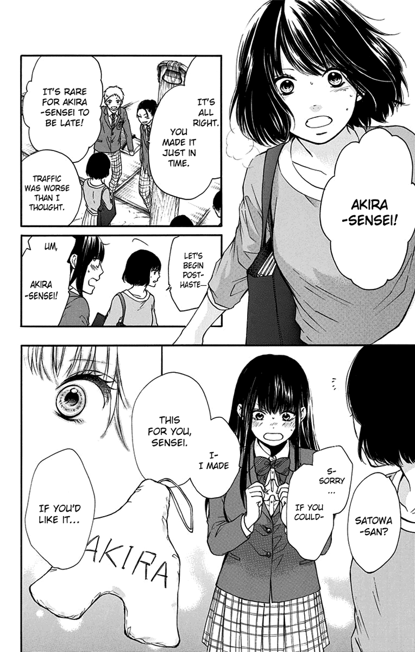 Kono Oto Tomare! Sounds Of Life chapter 47 - page 37