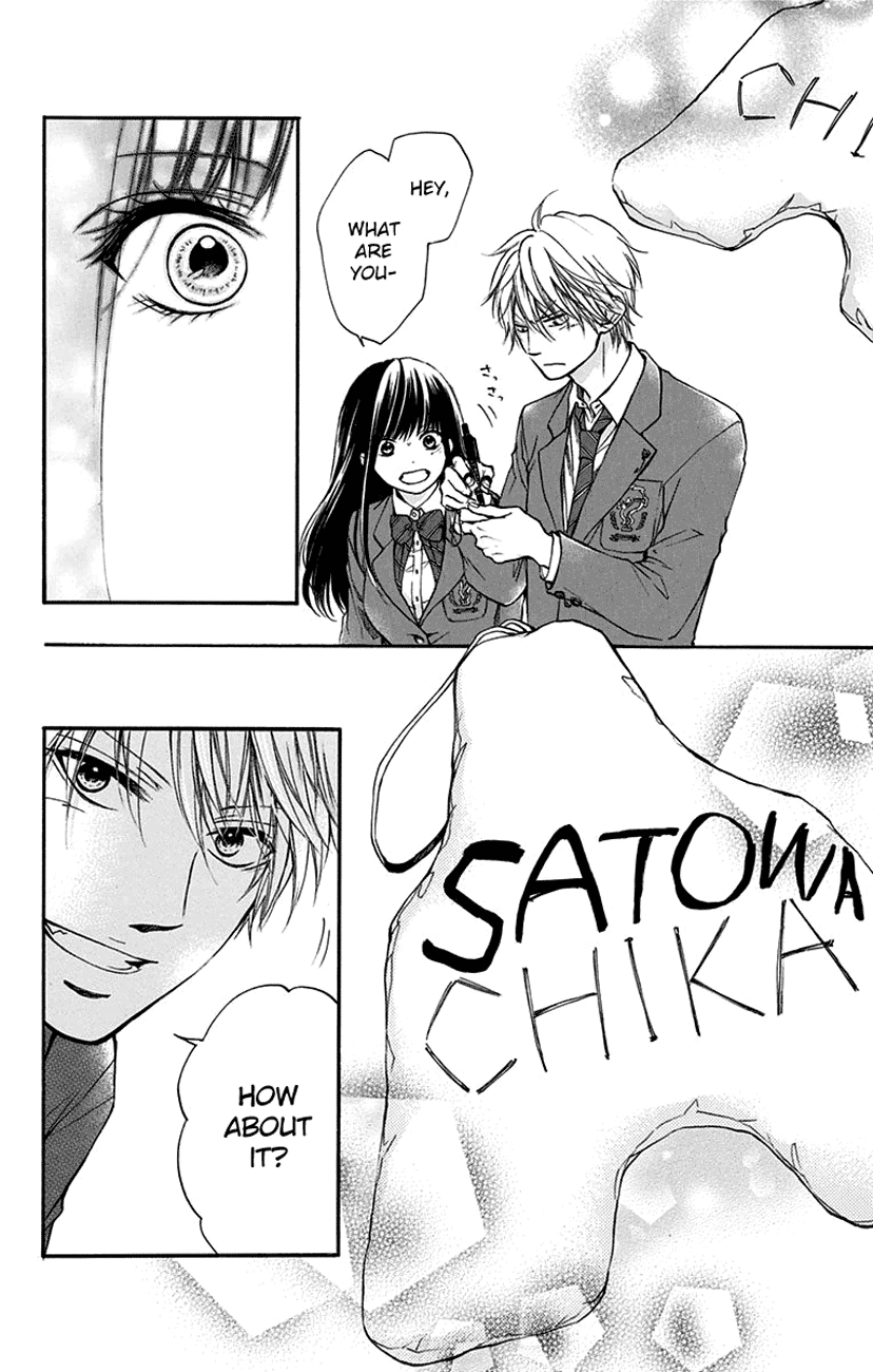 Kono Oto Tomare! Sounds Of Life chapter 47 - page 39