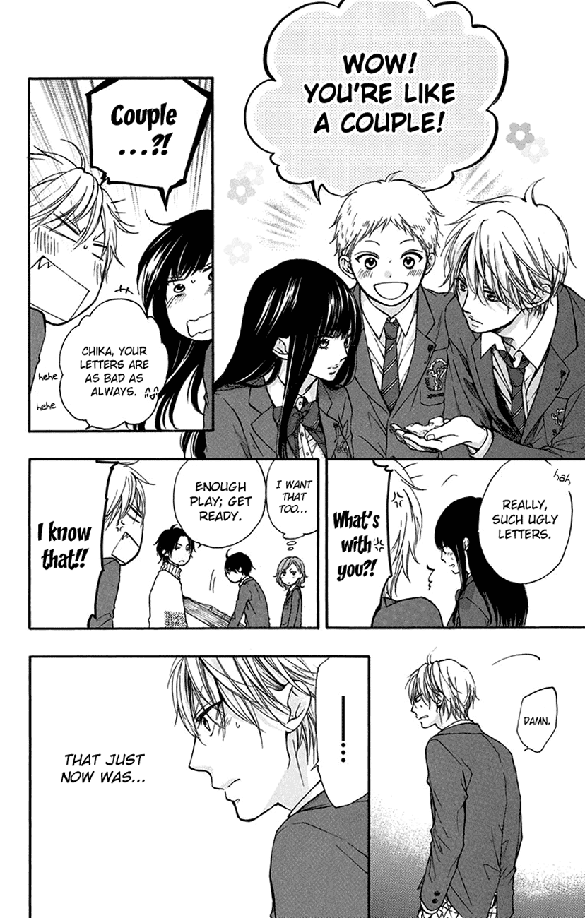 Kono Oto Tomare! Sounds Of Life chapter 47 - page 41