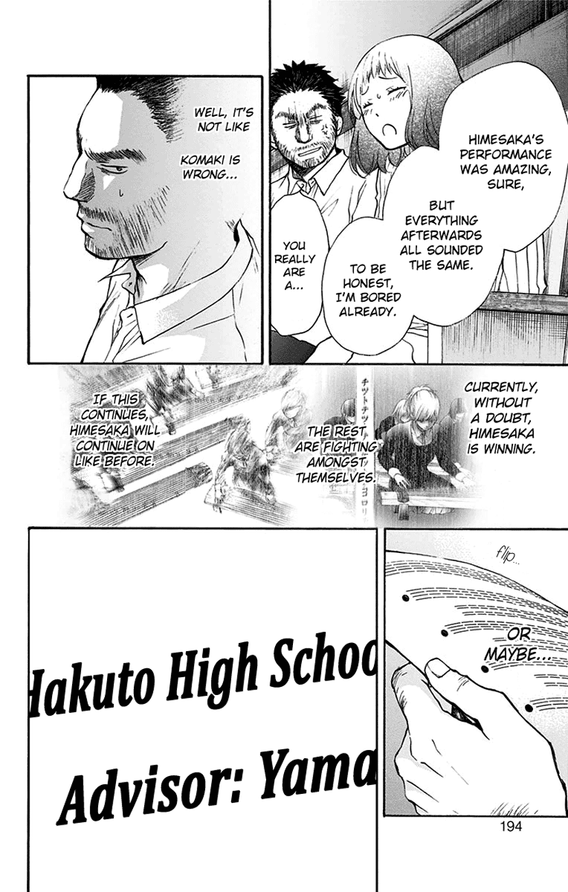 Kono Oto Tomare! Sounds Of Life chapter 47 - page 43