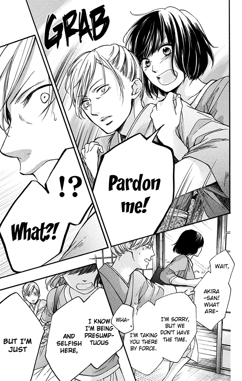 Kono Oto Tomare! Sounds Of Life chapter 47 - page 5