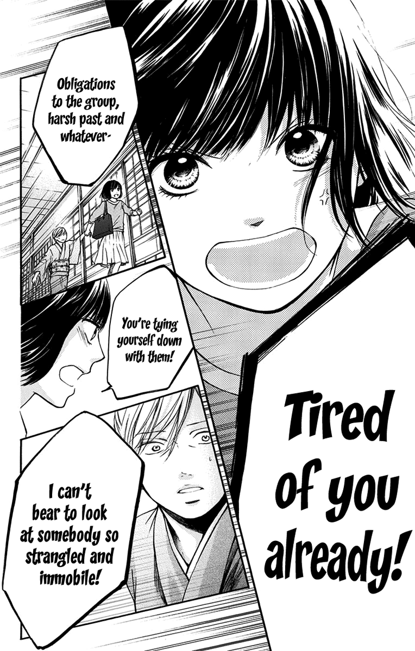 Kono Oto Tomare! Sounds Of Life chapter 47 - page 6