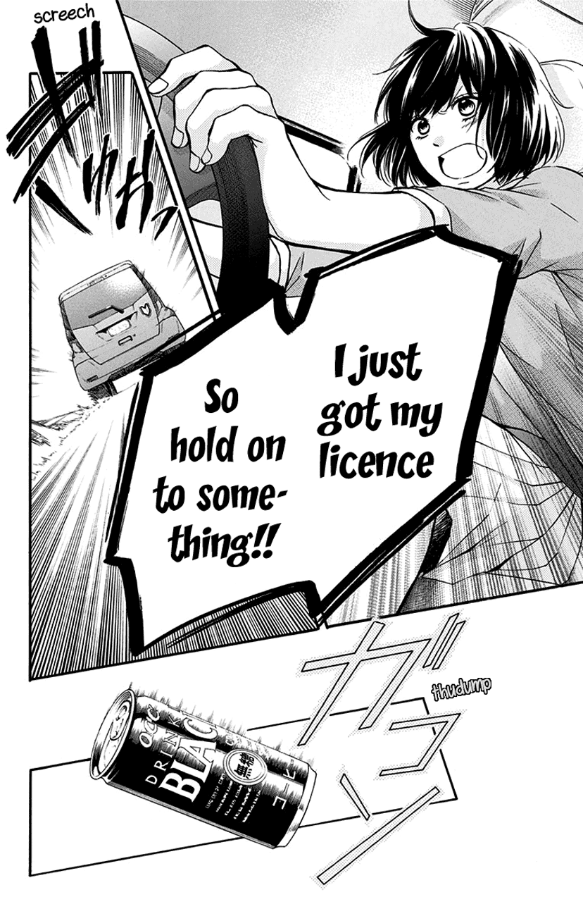 Kono Oto Tomare! Sounds Of Life chapter 47 - page 8
