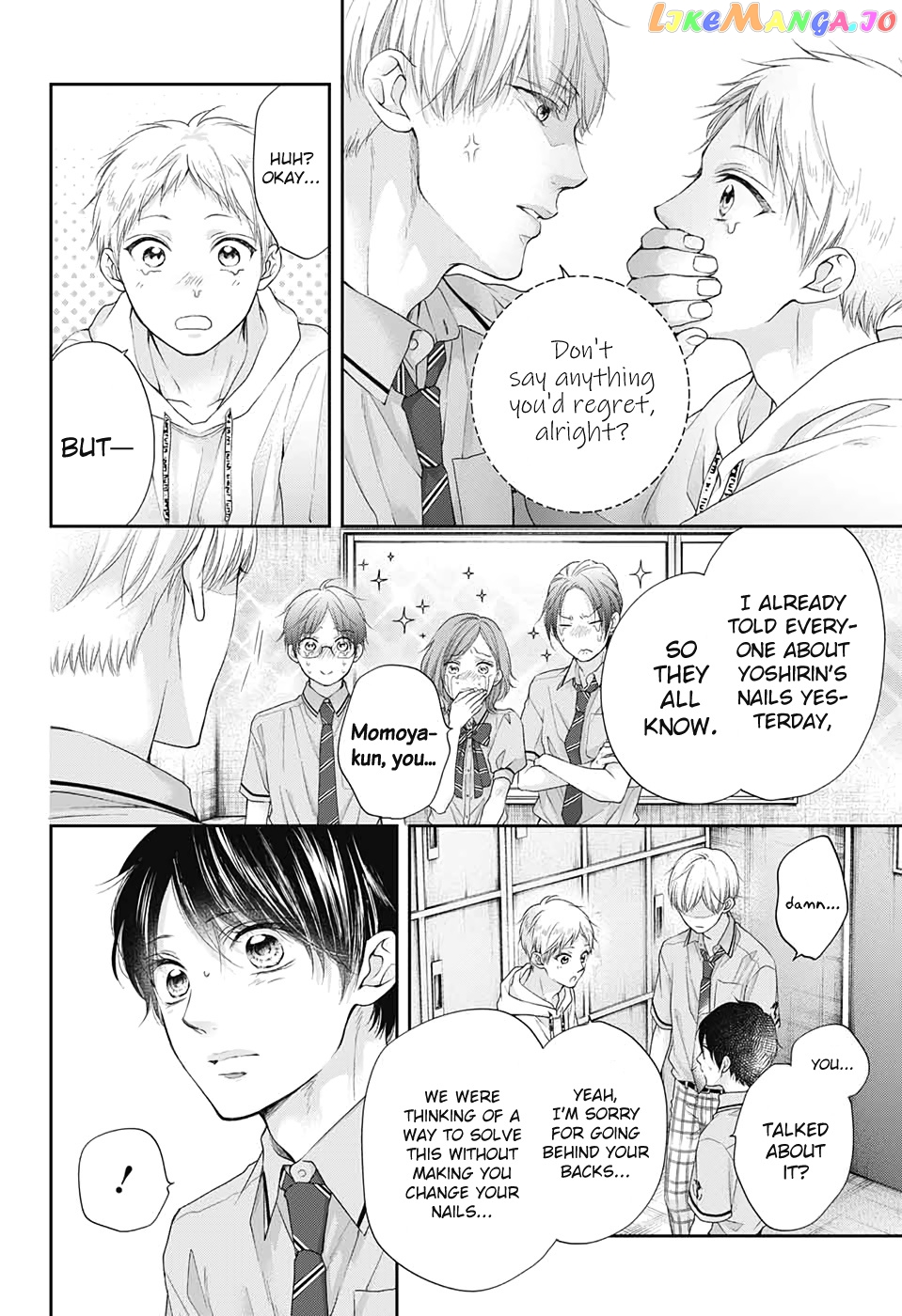 Kono Oto Tomare! Sounds Of Life chapter 95 - page 10