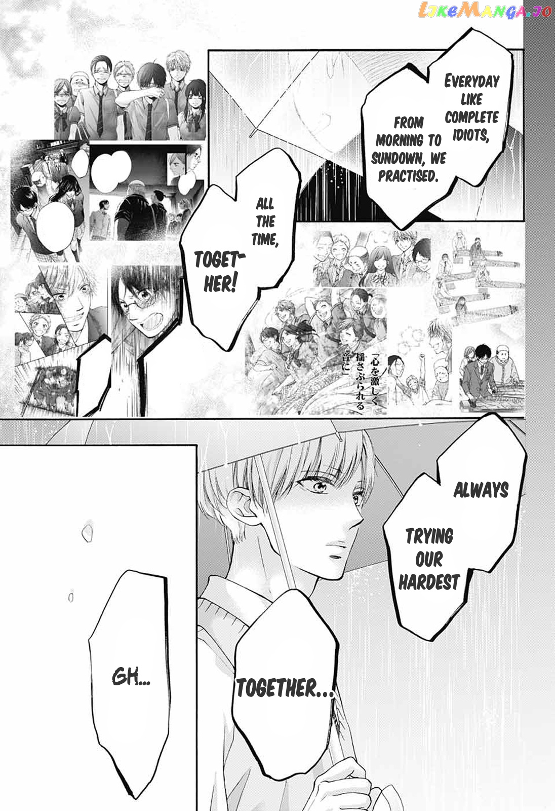 Kono Oto Tomare! Sounds Of Life chapter 80 - page 23