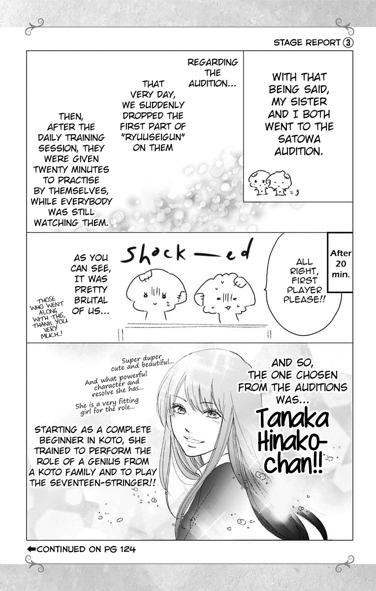 Kono Oto Tomare! Sounds Of Life chapter 80 - page 32