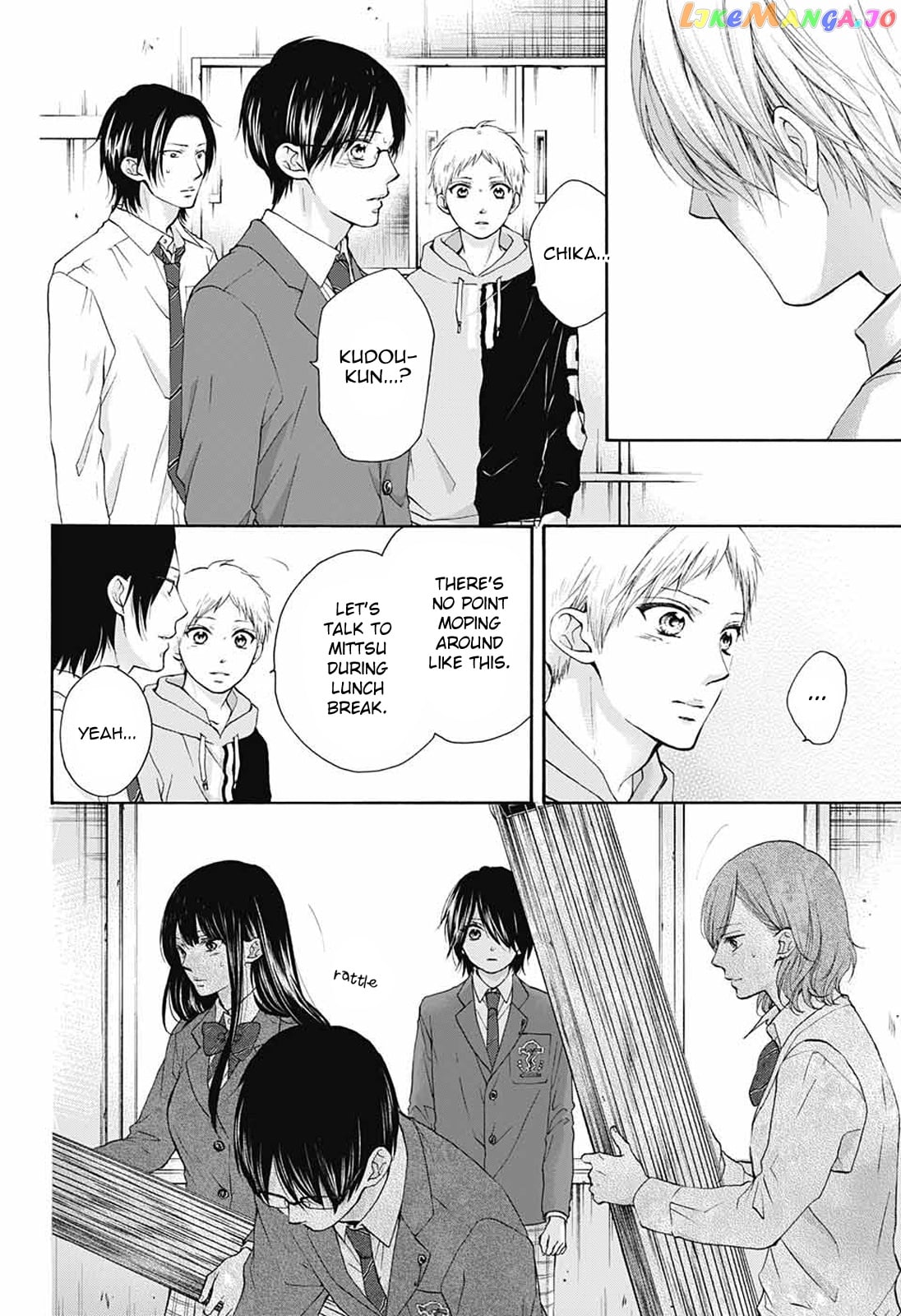 Kono Oto Tomare! Sounds Of Life chapter 80 - page 6