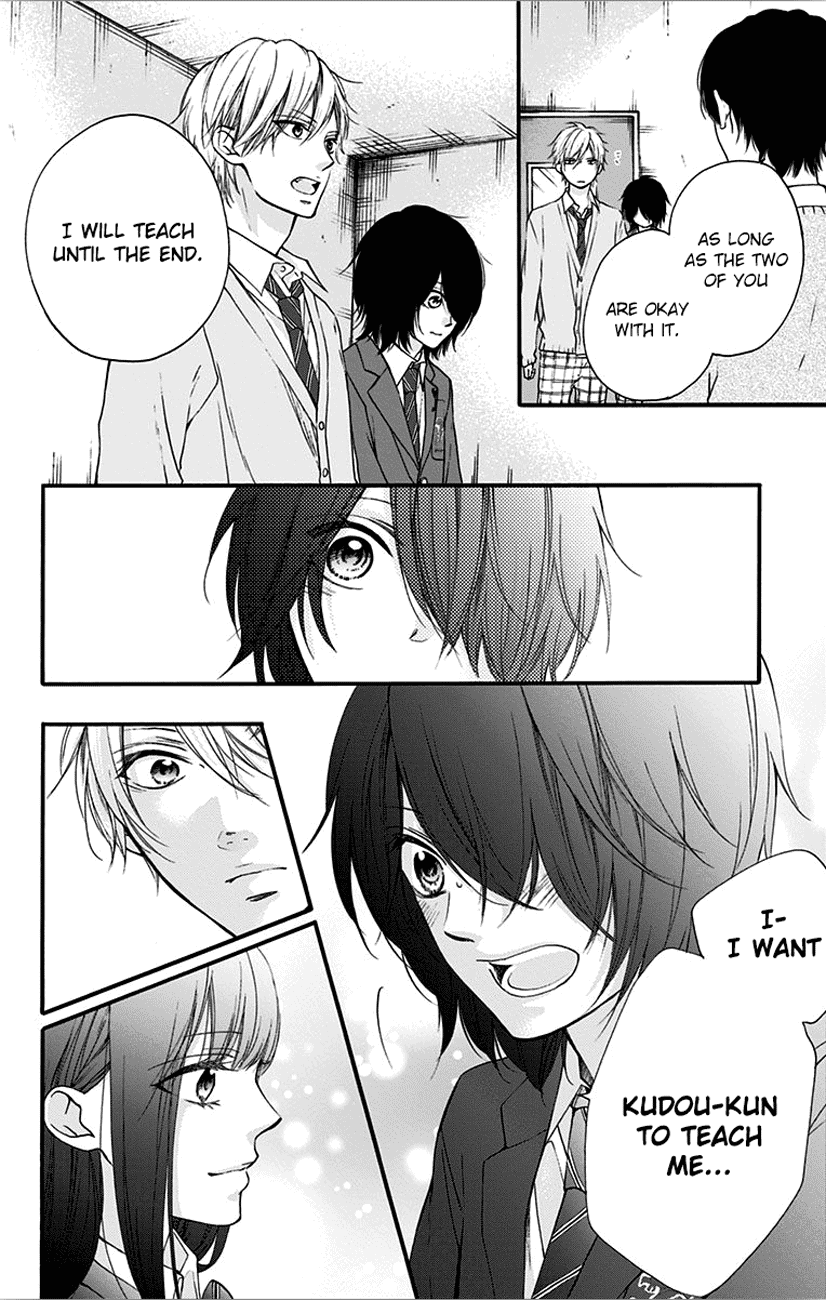 Kono Oto Tomare! Sounds Of Life chapter 65 - page 14