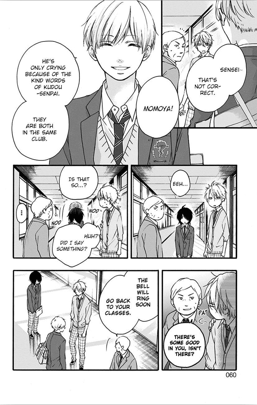 Kono Oto Tomare! Sounds Of Life chapter 65 - page 2