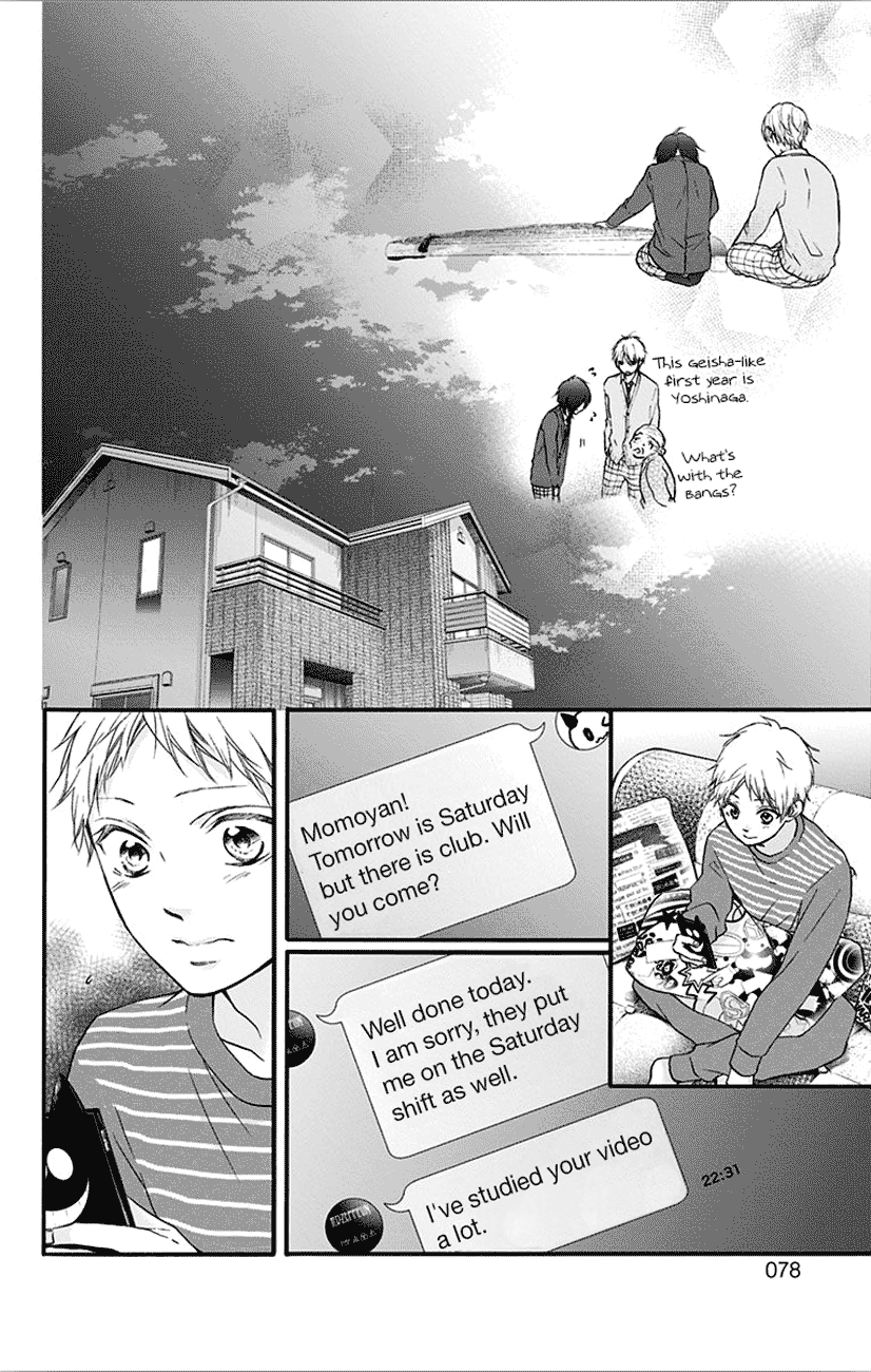 Kono Oto Tomare! Sounds Of Life chapter 65 - page 20