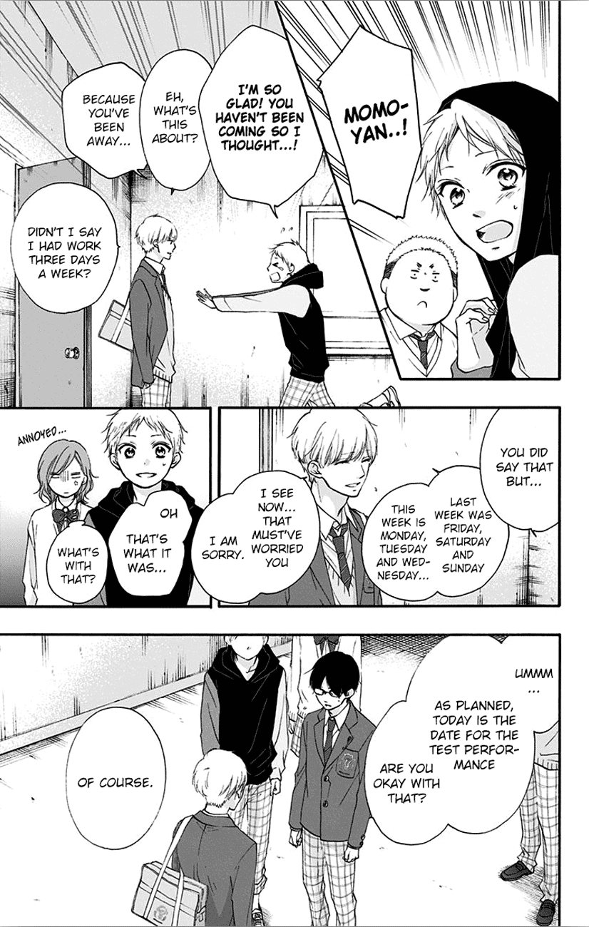 Kono Oto Tomare! Sounds Of Life chapter 65 - page 23