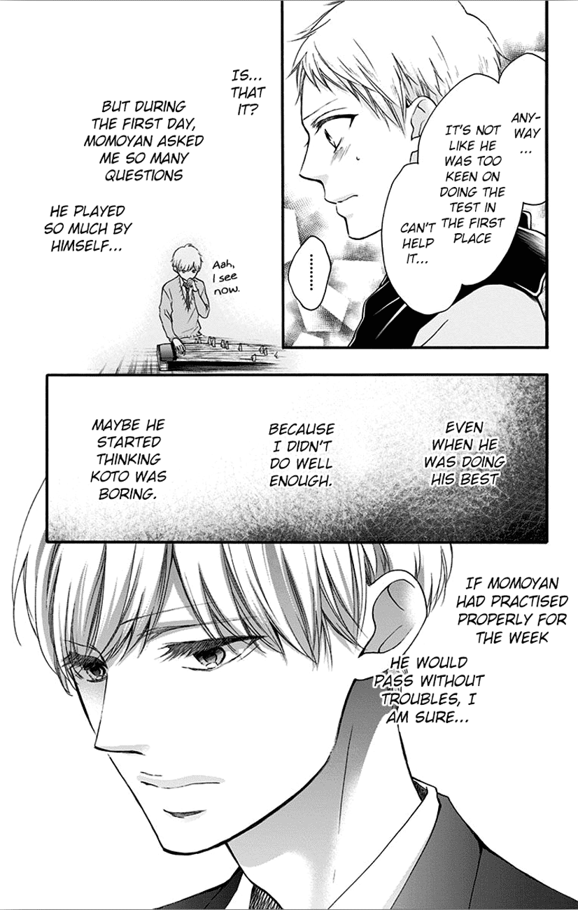 Kono Oto Tomare! Sounds Of Life chapter 65 - page 31