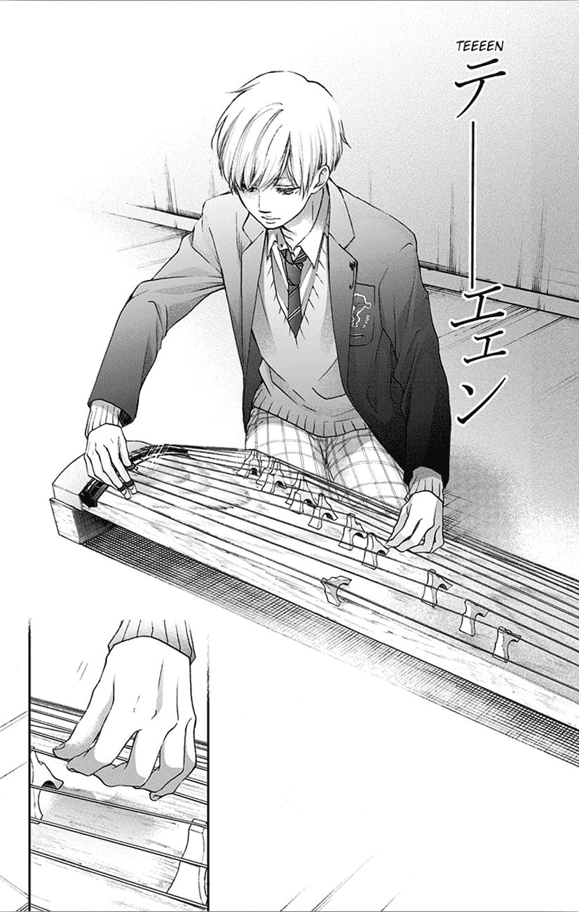 Kono Oto Tomare! Sounds Of Life chapter 65 - page 32