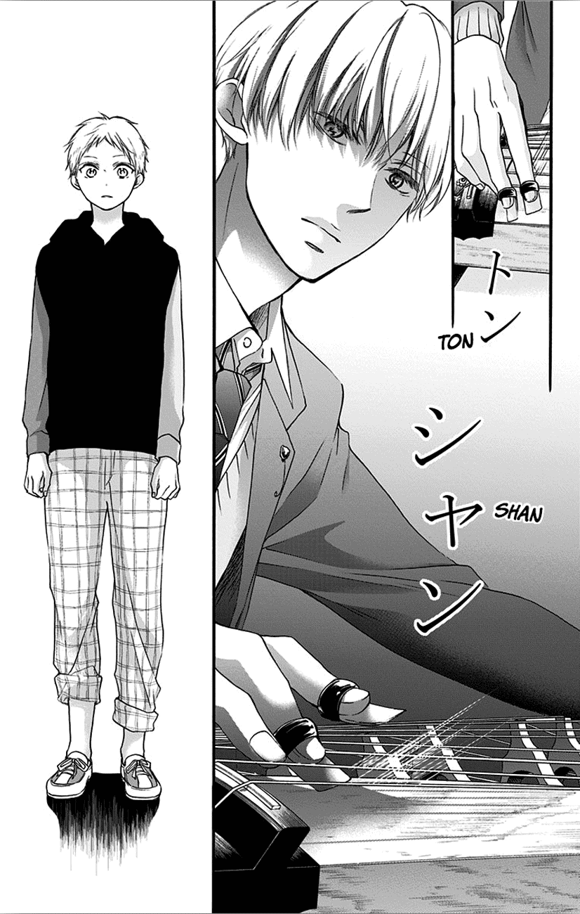 Kono Oto Tomare! Sounds Of Life chapter 65 - page 33