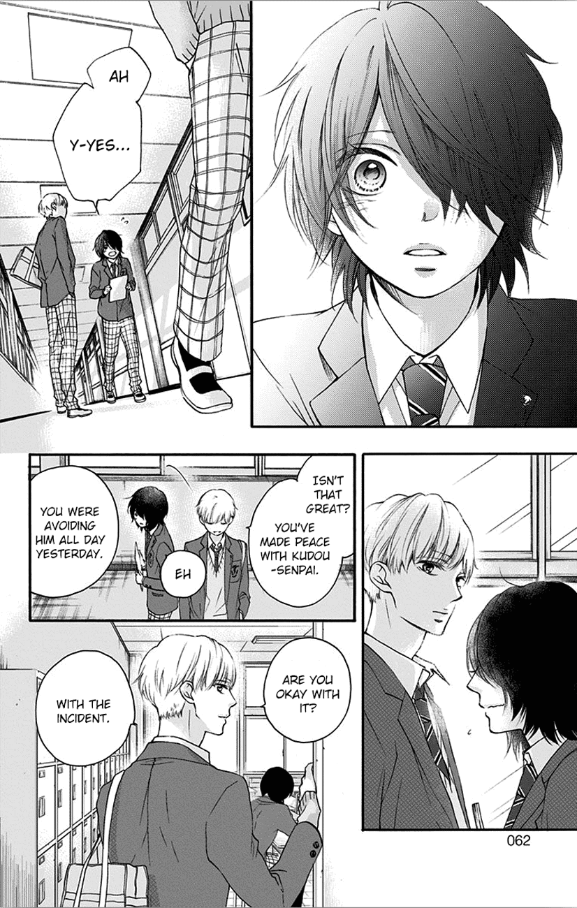 Kono Oto Tomare! Sounds Of Life chapter 65 - page 4